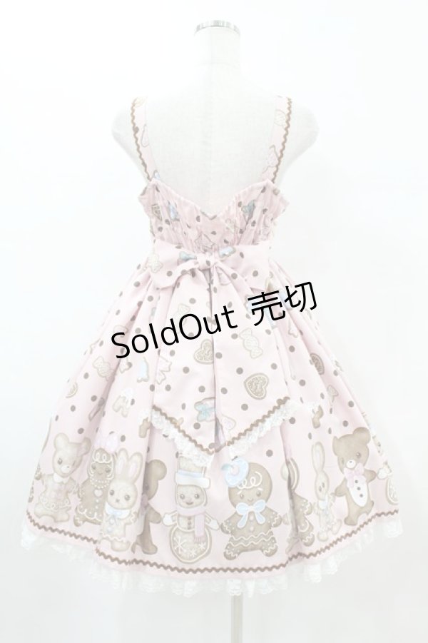 画像2: Angelic Pretty / なかよしジンジャークッキージャンパースカート Free ピンク H-25-06-03-1024-AP-OP-NS-ZH (2)