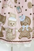 画像5: Angelic Pretty / なかよしジンジャークッキージャンパースカート Free ピンク H-25-06-03-1024-AP-OP-NS-ZH (5)