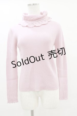 画像: BABY,THE STARS SHINE BRIGHT / BABYタートルプルオーバー Free ピンク H-25-06-03-038-BA-TO-NS-ZH