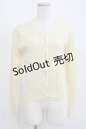 画像: Leur Getter / スプーン刺繍テープ付ニットカーディガン  アイボリー H-25-06-04-037-LU-TO-KB-ZH