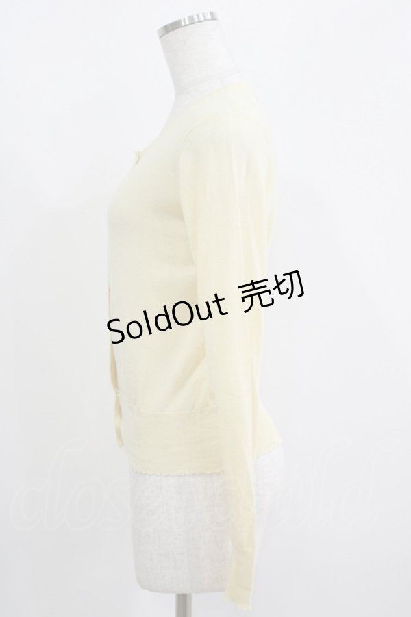 画像2: Leur Getter / スプーン刺繍テープ付ニットカーディガン  アイボリー H-25-06-04-037-LU-TO-KB-ZH (2)