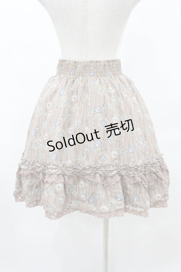 画像2: axes femme / ジュエリープリントスカート M ベージュ H-25-06-04-1038-AX-SK-NS-ZH (2)