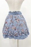 画像2: axes femme / リバーシブルスカート M ブルー H-25-06-04-1039-AX-SK-NS-ZH (2)