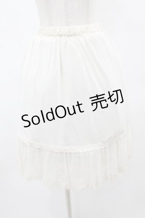 画像: axes femme / プリーツチュールペチスカート M アイボリー H-25-06-04-1040-AX-SK-NS-ZH