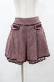 画像1: axes femme / ローズモチーフレースプリーツキュュロット M ボルドー H-25-06-04-1046-AX-PA-NS-ZH (1)
