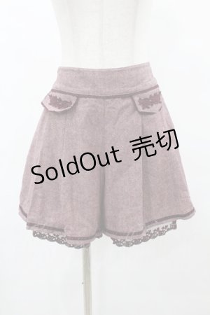 画像: axes femme / ローズモチーフレースプリーツキュュロット M ボルドー H-25-06-04-1046-AX-PA-NS-ZH