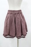 画像2: axes femme / ローズモチーフレースプリーツキュュロット M ボルドー H-25-06-04-1046-AX-PA-NS-ZH (2)