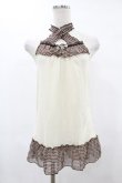 画像1: axes femme / ホルターリボンキャミソール M 生成り H-25-06-04-1048-AX-TO-NS-ZH (1)