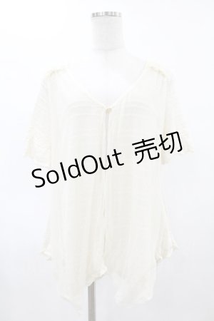 画像: axes femme / ドットチュール使いカーディガン M 生成り H-25-06-04-1050-AX-TO-NS-ZH