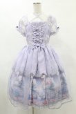 Milky Swan Mini Sleeve OP by Angelic Pretty
