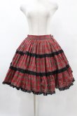 画像1: metamorphose / チェック三段ティアードスカート Free レッド H-25-06-04-1011-ME-SK-NS-ZH (1)