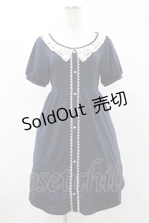 画像: axes femme POETIQUE / 裾レース切替ニットチュニ M ネイビー H-25-06-04-1019-AX-OP-NS-ZH