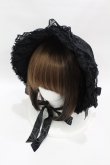 画像1: metamorphose / 総レースボンネット  ブラック H-25-06-04-1003-ME-AC-NS-ZH (1)