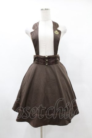 画像: axes femme / 刺繍入り襟付きスカート M ブラウン H-25-06-04-1032-AX-SK-NS-ZH
