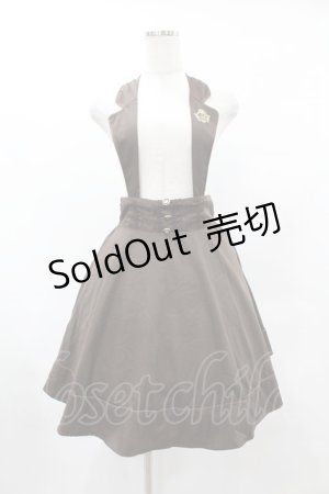 画像: axes femme / 刺繍入り襟付きスカート M ブラウン H-25-06-04-1032-AX-SK-NS-ZH