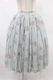 画像1: axes femme / シフォンスカート M サックス H-25-06-04-1035-AX-SK-NS-ZH (1)