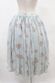 画像2: axes femme / シフォンスカート M サックス H-25-06-04-1035-AX-SK-NS-ZH (2)