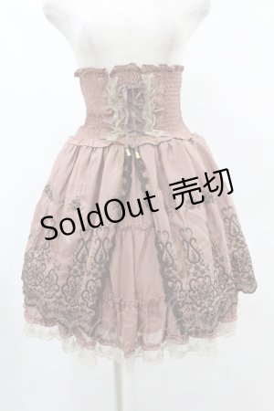 画像: axes femme / 刺繍スカート M ブラウン H-25-06-04-1036-AX-SK-NS-ZH