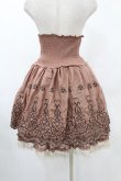画像2: axes femme / 刺繍スカート M ブラウン H-25-06-04-1036-AX-SK-NS-ZH (2)
