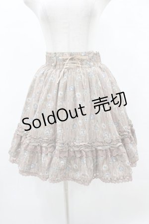 画像: axes femme / ジュエリープリントスカート M ベージュ H-25-06-04-1038-AX-SK-NS-ZH