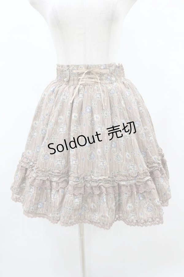 画像1: axes femme / ジュエリープリントスカート M ベージュ H-25-06-04-1038-AX-SK-NS-ZH (1)