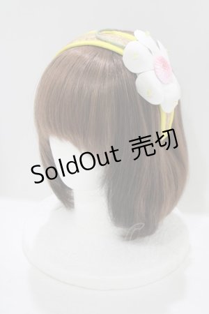 画像: Shirley Temple / フラワーストローカチューシャ  イエロー×ホワイト H-25-06-04-052-ET-AC-KB-ZH