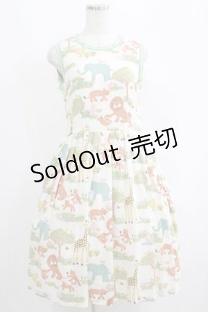 画像: Jane Marple / Zooプリントのジャンパースカート  オフ H-25-06-04-006-JM-OP-KB-ZH