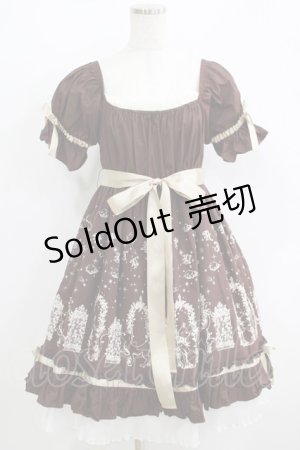 画像: PUTUMAYO / 夜空のお散歩ワンピース  茶 H-25-06-04-010-PT-OP-KB-ZH