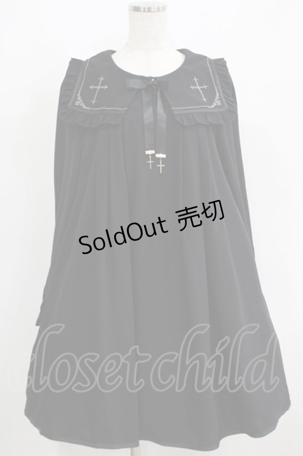 画像1: Amavel / ロザリオ刺繍スクエアAラインワンピース Free ブラック H-25-06-05-023-CA-OP-NS-ZH (1)