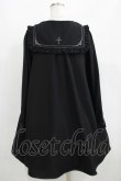 画像3: Amavel / ロザリオ刺繍スクエアAラインワンピース Free ブラック H-25-06-05-023-CA-OP-NS-ZH (3)