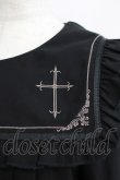 画像4: Amavel / ロザリオ刺繍スクエアAラインワンピース Free ブラック H-25-06-05-023-CA-OP-NS-ZH (4)