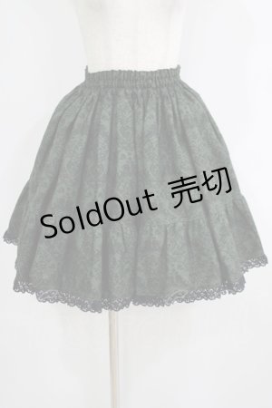 画像: metamorphose / フリルシャーリングスカート (Dim Light） Free グリーン H-25-06-05-024-ME-SK-NS-ZH