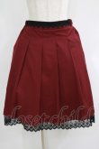 画像1: axes femme / プリーツミドルスカート M ボルドー H-25-06-05-032-AX-SK-NS-ZH (1)