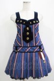 画像1: Angelic Pretty / Loyaltyレジメンサロペット Free ネイビー H-25-06-05-035-AP-OP-NS-ZH (1)