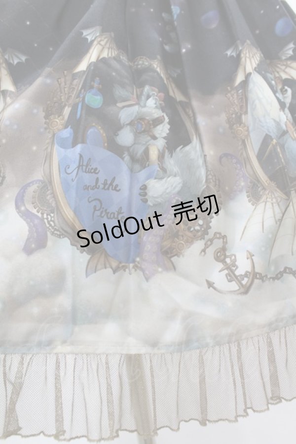画像5: ALICE and the PIRATES / Galaxy Chris〜輝く星屑と宇宙の歯車〜柄ジャンパースカートII Free ネイビー H-25-06-05-1034-PA-OP-NS-ZH (5)