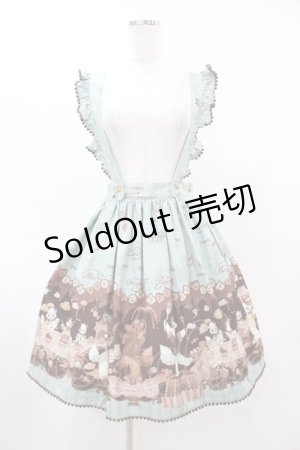 画像: ALICE and the PIRATES / クリスのお菓子工場柄スカート Free ミント H-25-06-05-1040-PA-SK-NS-ZH