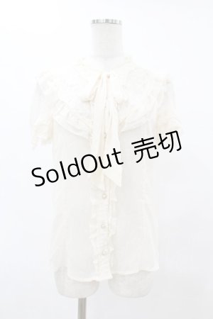 画像: axes femme / ヨーク切替ブラウス M アイボリー H-25-06-05-1049-AX-BL-NS-ZH