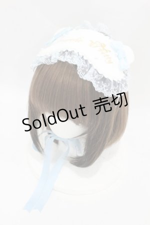 画像: Angelic Pretty / Snow Bearアイマスクキャノティエ  サックス H-25-06-05-1012-AP-AC-NS-ZH