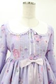 画像4: Angelic Pretty / Sweetie Violetワンピース Free ラベンダー H-25-06-05-1026-AP-OP-NS-ZH (4)