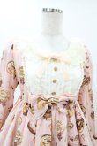 画像4: Angelic Pretty / Melty Creamドーナツワンピース Free ピンク H-25-06-05-1028-AP-OP-NS-ZH (4)