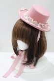 画像1: Innocent World / バリトンミニハット  ピンク H-25-06-05-068-IW-AC-NS-ZH (1)