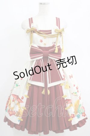 画像: metamorphose / 春告げ鳥の恋うららプリーツジャンパースカート Free アイボリー H-25-06-05-009-ME-OP-NS-ZH