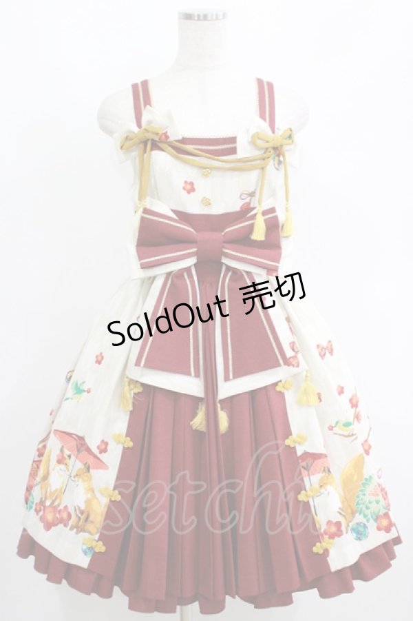 画像1: metamorphose / 春告げ鳥の恋うららプリーツジャンパースカート Free アイボリー H-25-06-05-009-ME-OP-NS-ZH (1)