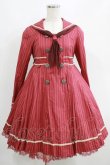 画像1: Angelic Pretty / 文学少女ワンピース Free ワイン H-25-06-05-011-AP-OP-NS-ZH (1)