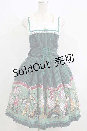 画像: metamorphose / Brass band cat衿付ジャンパースカート Free グリーン H-25-06-05-014-ME-OP-NS-ZH