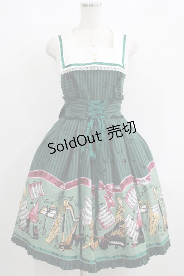 画像1: metamorphose / Brass band cat衿付ジャンパースカート Free グリーン H-25-06-05-014-ME-OP-NS-ZH (1)