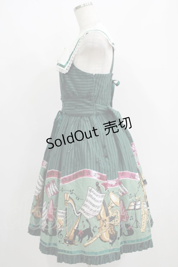 画像2: metamorphose / Brass band cat衿付ジャンパースカート Free グリーン H-25-06-05-014-ME-OP-NS-ZH (2)
