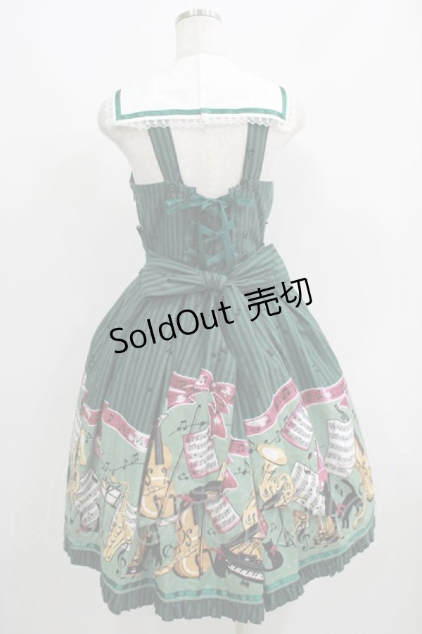 画像3: metamorphose / Brass band cat衿付ジャンパースカート Free グリーン H-25-06-05-014-ME-OP-NS-ZH (3)