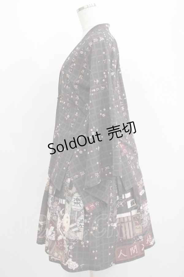 画像2: Flower banquet花筵lolita（海外ロリータブランド） / 人間失格ジャンパースカートセット M ブラック H-25-06-05-017-GO-OP-NS-ZH (2)