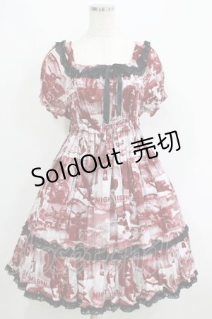 画像: Physical Drop / デイリーシャーリングワンピース Free ボルドー H-25-06-05-022-LO-OP-NS-ZH
